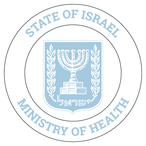 Certificate of the state of israel ministry of health.